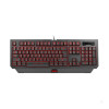 Клавиатура SVEN Challenge 9300 USB Gaming series black 
