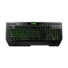 Клавиатура SVEN KB-G9600 USB 