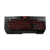 Клавиатура SVEN KB-G9600 USB 