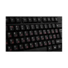Клавиатура SVEN KB-S300 USB black 