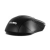 Беспроводная мышь SVEN RX-270W black 