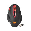 Беспроводная мышь REDRAGON Shark 