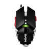 Мышь SVEN RX-G985 black 