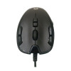 Мышь Logitech G300s Black USB 