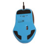 Мышь Logitech G300s Black USB 