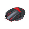 Мышь REDRAGON Foxbat 