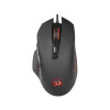 Мышь REDRAGON Gainer 