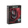 Мышь REDRAGON LavaWolf 