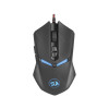 Мышь игровая REDRAGON Nemeanlion 2 