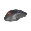 Мышь игровая REDRAGON Nemeanlion 2 
