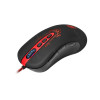 Мышь REDRAGON Origin 