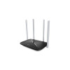 Маршрутизатор Mercusys AC12 AC1200 