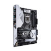 Материнская плата Asus PRIME Z390-A 