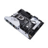 Материнская плата Asus PRIME Z390-A 