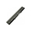 Аккумулятор для ноутбука Asus A42-U36 5200mAh 
