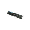 Аккумулятор для ноутбука Dell 8858X 48Wh 