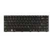 Клавиатура для ноутбука Samsung R513, R515, R518, R520, R522 Series Черная 