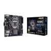 Материнская плата Asus PRIME H310-PLUS R2.0 