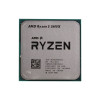 Процессор AMD Ryzen 5 3600X BOX 