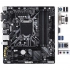 Материнская плата Gigabyte B365M DS3H                                                                                                                                                                                                                     
