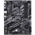 Материнская плата Gigabyte X570 UD                                                                                                                                                                                                                        