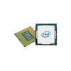 Процессор Intel Core i3-7300 Tray 