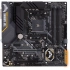 Материнская плата Asus TUF B450M-PRO GAMING                                                                                                                                                                                                               