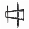Крепление GEMBIRD WM-75F-01 40”-75” 
