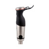 Блендер Bosch MSM87160 