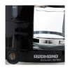 Кофеварка Redmond RCM-M1507 