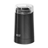 Кофемолка HOLT HT-CGR-004 