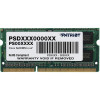 Оперативная память DDR3 SODIMM 4Gb 1600MHz Patriot 1.35V PSD34G1600L2S 