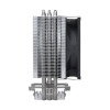 Кулер для процессора Thermaltake CL-P049-AL09BL-A Contac 9 