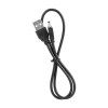 Навигатор Navitel E505 Magnetic черный 