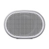 Портативная колонка Sony SRS-XB01 White 