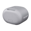 Портативная колонка Sony SRS-XB01 White 