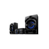 Музыкальный центр SONY SONY MHC-40D 