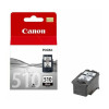 Картридж Canon PG-510 для MP240/MP260/MP480 (9ml) 