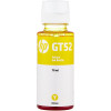 Чернила HP GT52 M0H56AE желтый 