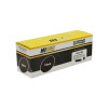 Тонер-картридж Hi-Black для Brother HL-3140CW/3150CDW/3170CDW, Bk, 2,5K 