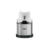 Блендер BRAUN MQ 3038 WH SPICE 