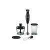 Блендер Bosch MSM 26500 