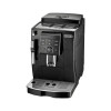 Кофемашина DELONGHI ECAM 23.120.B 