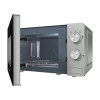 Микроволновая печь GORENJE MO20E1S 