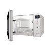 Микроволновая печь GORENJE MO20S4W 