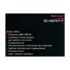 Фен Scarlett SC-HD70T17 