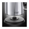 Чайник электрический RUSSELL HOBBS 23930-70 