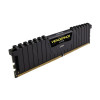 Оперативная память DDR4-2666 16GB Corsair Vengeance (CMK16GX4M1A2666C16) 
