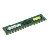 Оперативная память DDR4-2133 8GB KINGSTON (KVR21R15S4/8) 