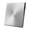 Оптический привод внешний DVD-RW ASUS (SDRW-08U9M-U/SIL/G/AS) Silver 